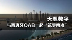 (sh)cOABһ(mng)Ϻ