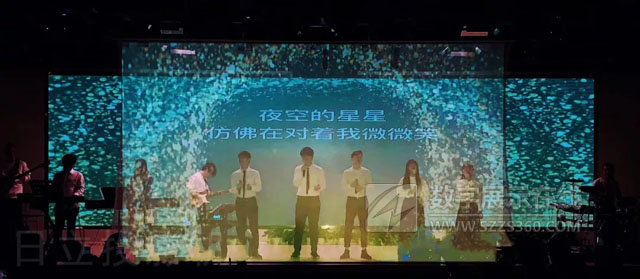 絢麗舞臺，美由心啟！日立激光工程投影機(jī)打造巨幅紗幕影像