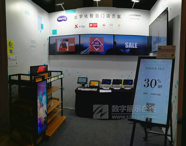 BenQ(sh)ֻǻT귽F(xin)O2O۴(hu)