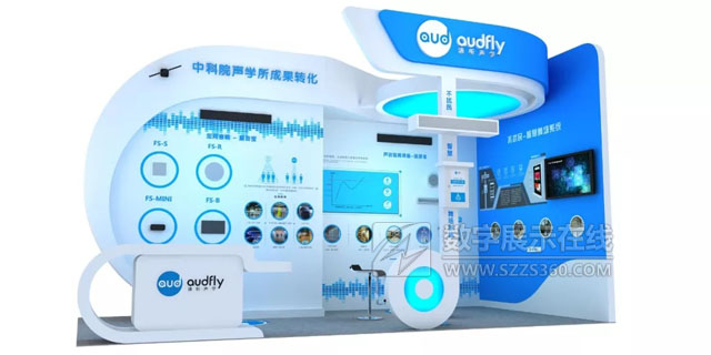  (tng)W(xu)Infocomm China 2018(dng)@һ҂I(y)