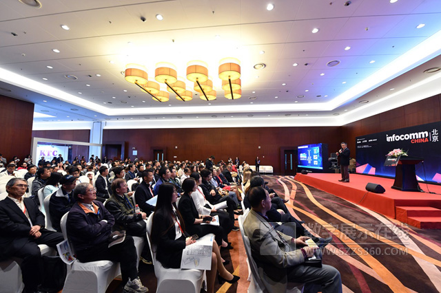 Infocomm China 2018MЕrҕǽxͶӰr