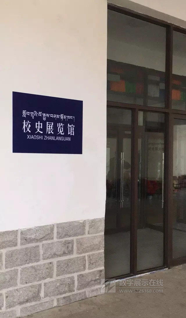 չʮlչv IgWУУʷչ[^