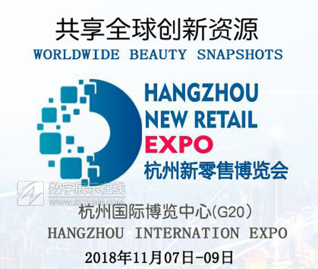 2018HۮaI[G20ek