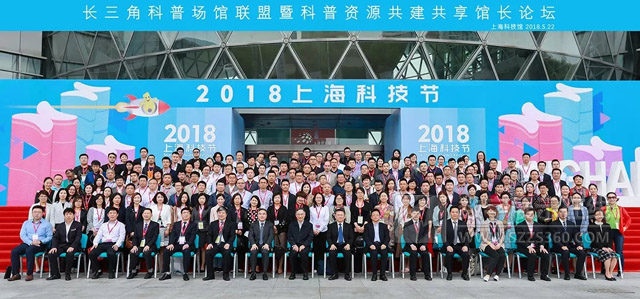 2018ϺƼ|+Ƽ^淨