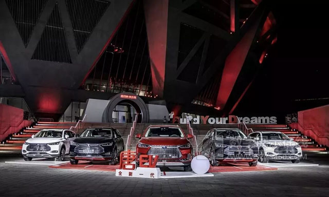 2018BYD DreamsƷʢȫһаl