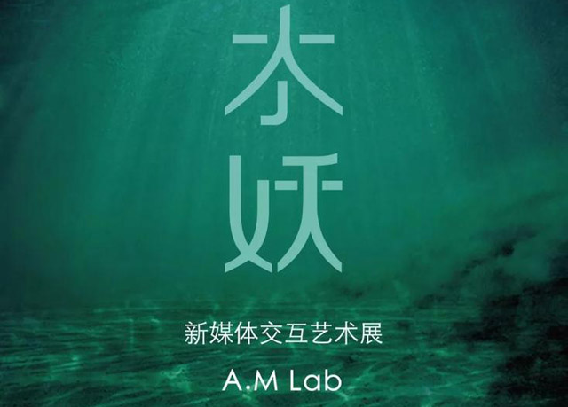 ýwˇg:A.MLabƷ|ýwˇgչˮ