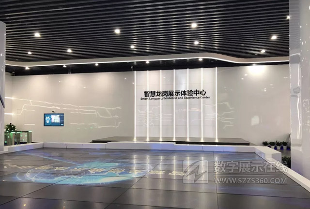 深圳智慧龍崗展示體驗中心多媒體項目