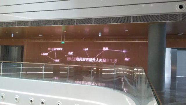 LEDҊCȫ֘ǽ