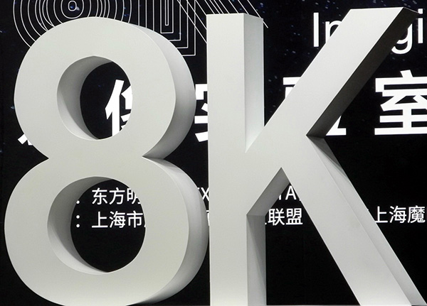 8KɂðU֮gĺ