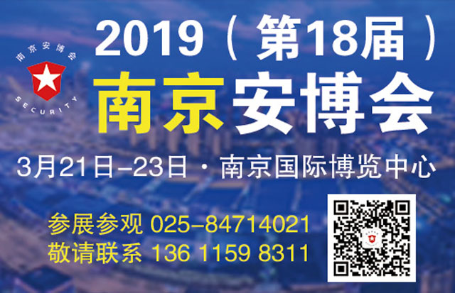 321-23գ201918ãϾ(hu)\(chng)^