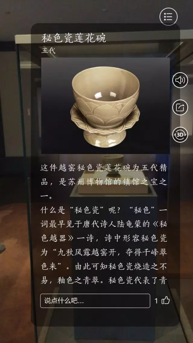 Ĕ(sh)ֻǻۻ ^D(zhun)