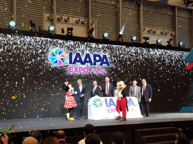 IAAPAٳ˴(chung)o䛵ΘO(sh)ʩ