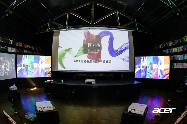 ۽2019곞ͶӰýwƷbƷИIlչ˗U