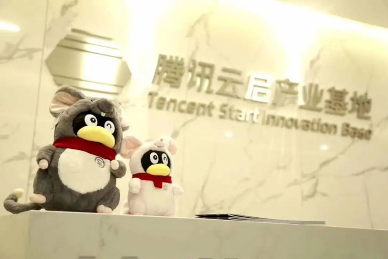 騰訊攜手時空 助力長沙智慧城市建設