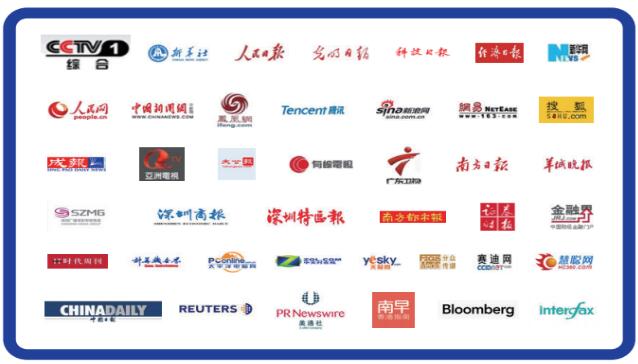 歡迎參加“中國科技第一展”——第二十二屆中國國際高新技術(shù)成果交易會建筑科技創(chuàng)新展
