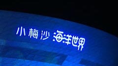 Vivitek(Ӎ)ͶӰС÷ɳ矨