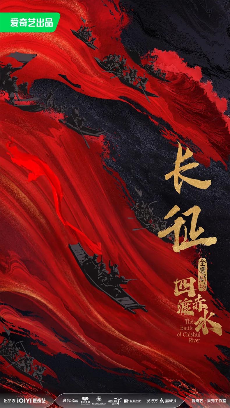 ̓MF(xin):LԺƳLĶɳˮtɫʽVRȫЄ
