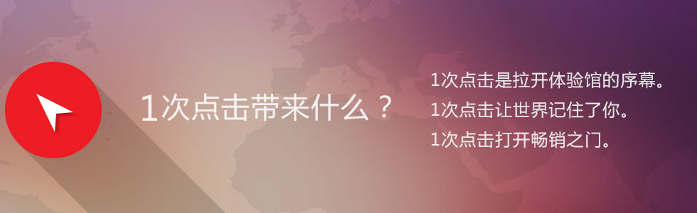 VݻcֿƼ޹˾|Wվ