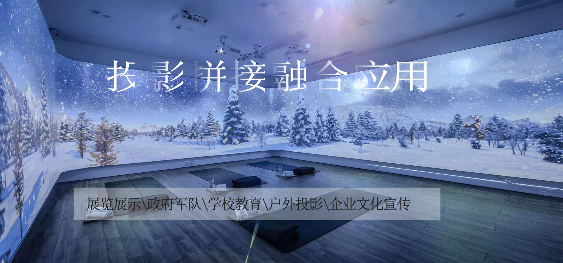 ϾWӿƼ޹˾|ҕ a(chn)Ʒṩ-W(wng)վ