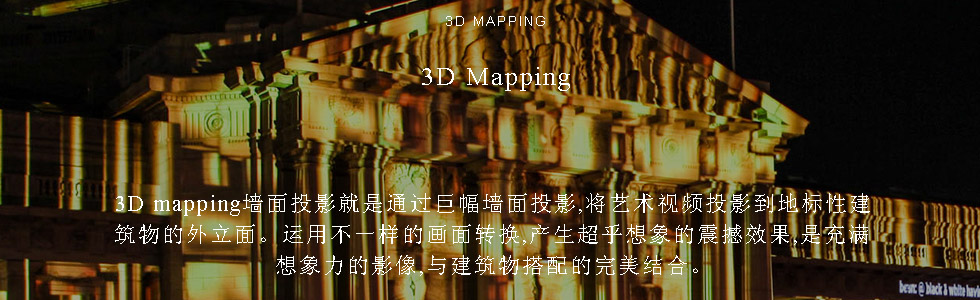 ʥ֮ӰӿƼ޹˾[ȫϢd-ȫϢչd-ɳP-]