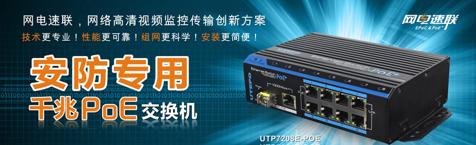 ЃտƼ޹˾|WjL/EOC;wհl;HDMI̖̎ϵ;̖DQ;-Wվ