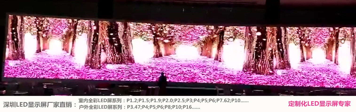 ˇܿƼ޹˾|Wվ