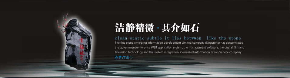 ɶʯdϢlչ޹˾|Wվ