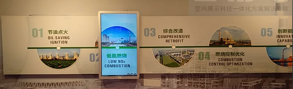 {ɫW늿Ƽ޹˾[201987175830.jpg]