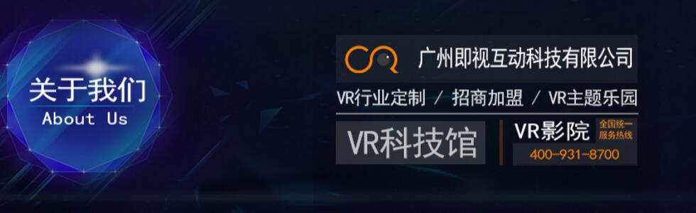 VݼҕӿƼ޹˾|Wվ
