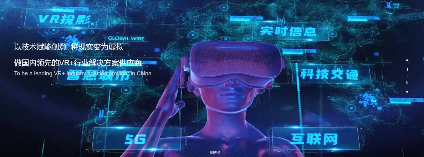 ϺϺֿƼ޹˾|Wվ