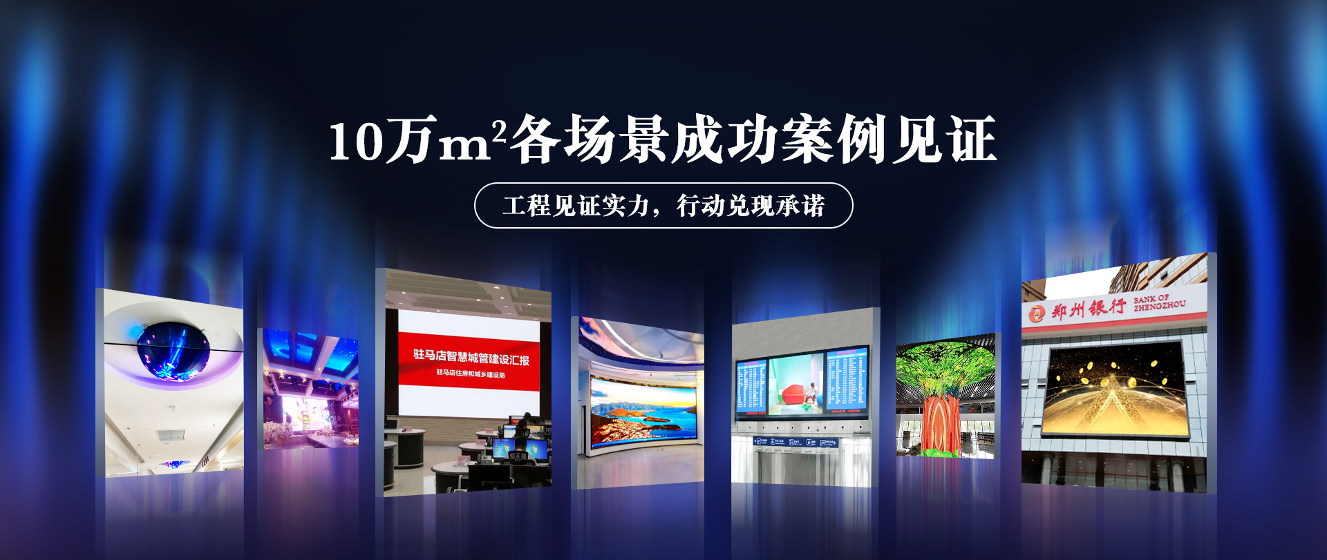 @ZƼ޹˾|Wվ
