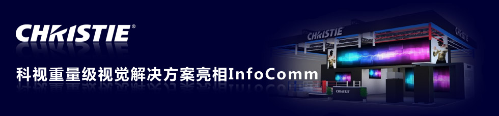 ҕ(j)ҕXQInfoComm