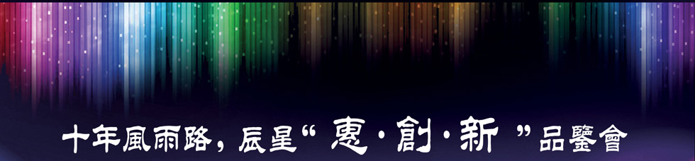 ʮL·ǡݡġƷb