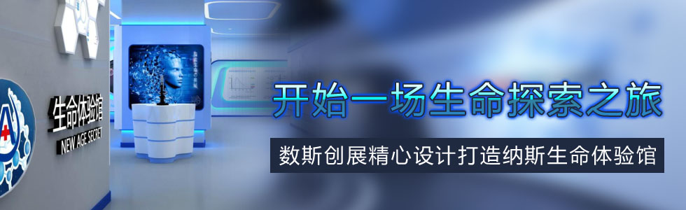 ˹չOӋ{˹w^