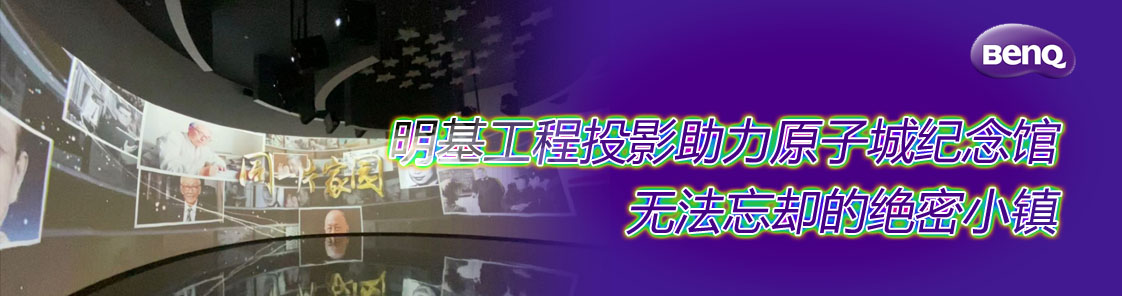 ͶӰԭӳǼo^osĽ^С