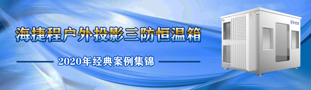 ݳ̑ͶӰ2020꽛䰸\
