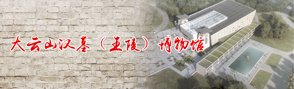 ɽhĹ꣩^չOӋ