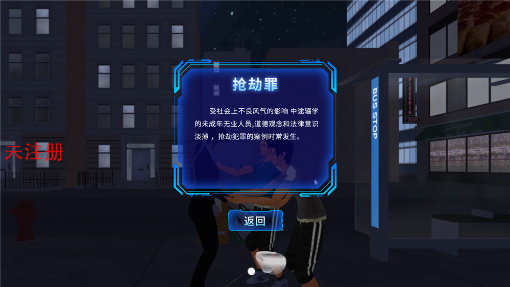 <a href=http://www.rykjsms.com/vr/ target=_blank>VR</a>A그wϵy
