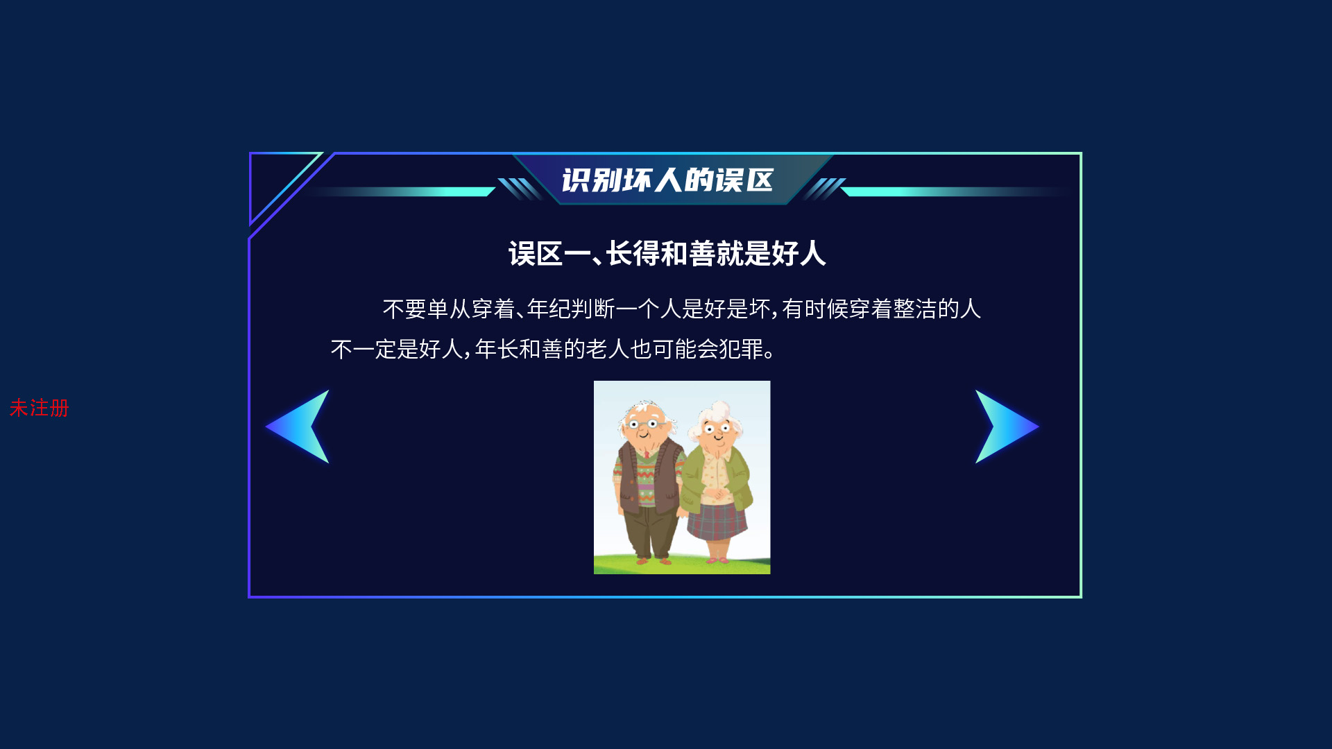 <a href=http://www.rykjsms.com/vr/ target=_blank>VR</a>У@_ģMϵy(tng)