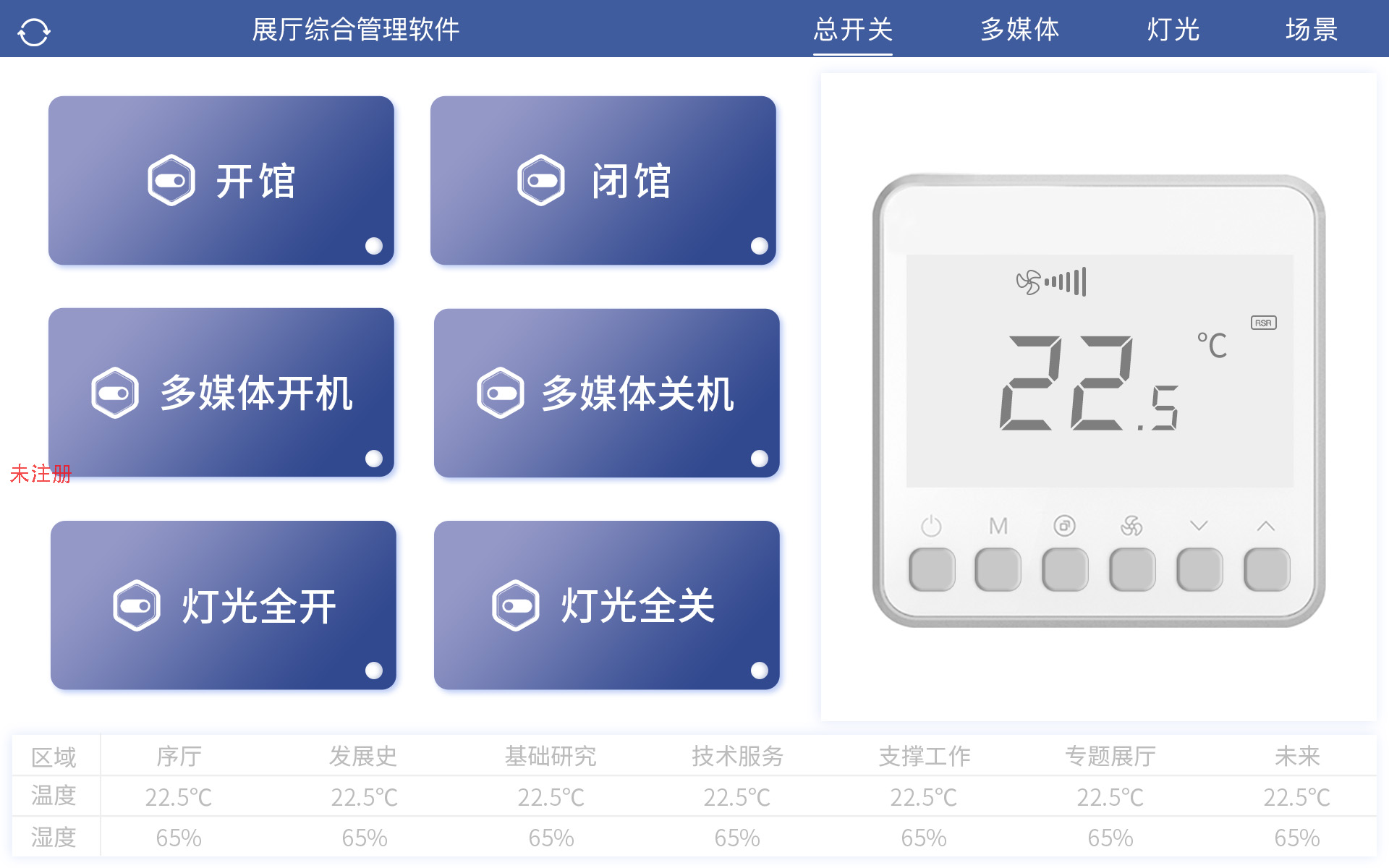 <a href=http://www.rykjsms.com/company/w40.htm target=_blank>չdп</a>ϵy(tng)