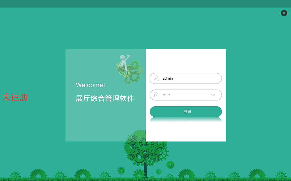 <a href=http://www.rykjsms.com/company/w40.htm target=_blank>չdп</a>ϵy(tng)