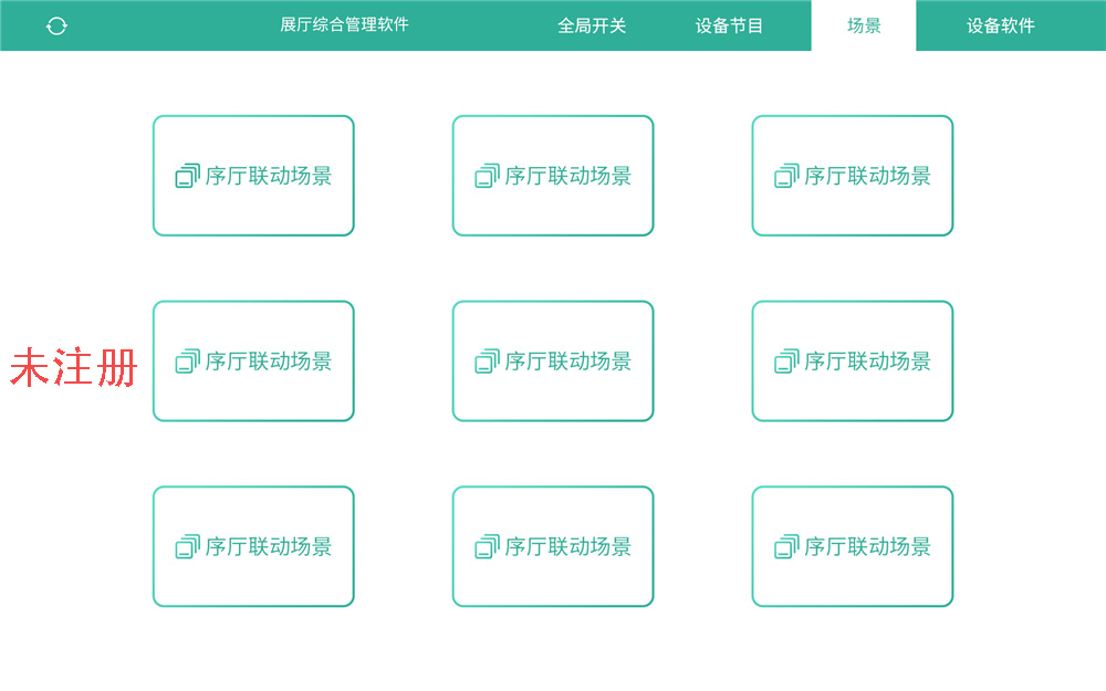 <a href=http://www.rykjsms.com/company/w40.htm target=_blank>չdп</a>ϵy(tng)