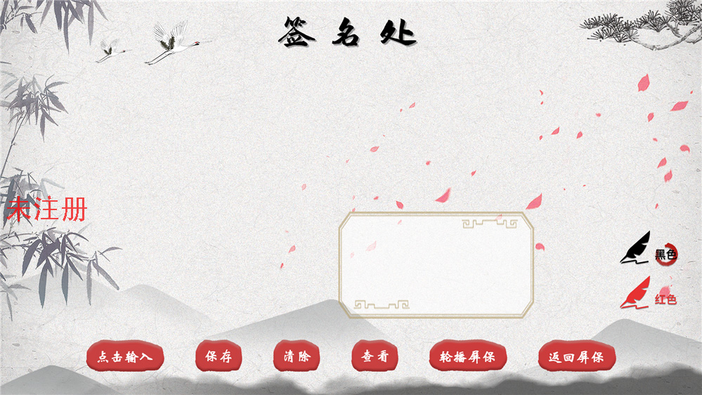 <a href=http://www.rykjsms.com/qyzt/ target=_blank>չd</a>ܛ