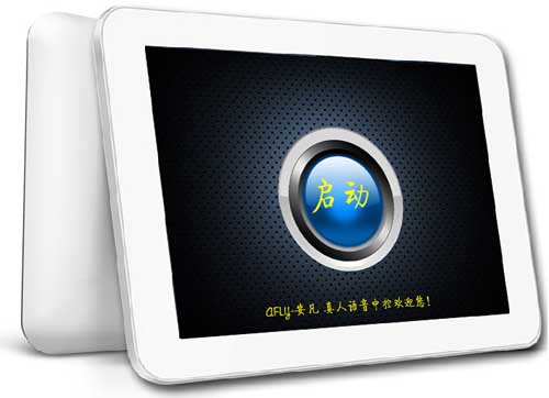 8ӢWifio(w)|AF-8