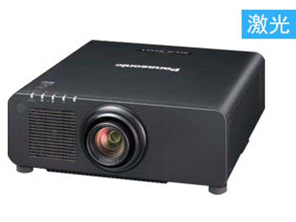 Panasonic PT-FRW63C/CL