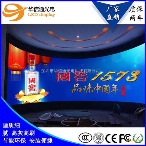 P3.91҃Ȼ
