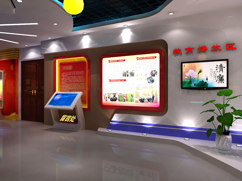 中小學法制實踐教育基地-法治宣傳實踐教育基地解決方案