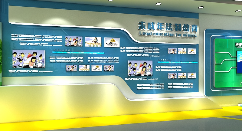 校園法制實踐教育基地-校園法治實踐教育基地效果圖