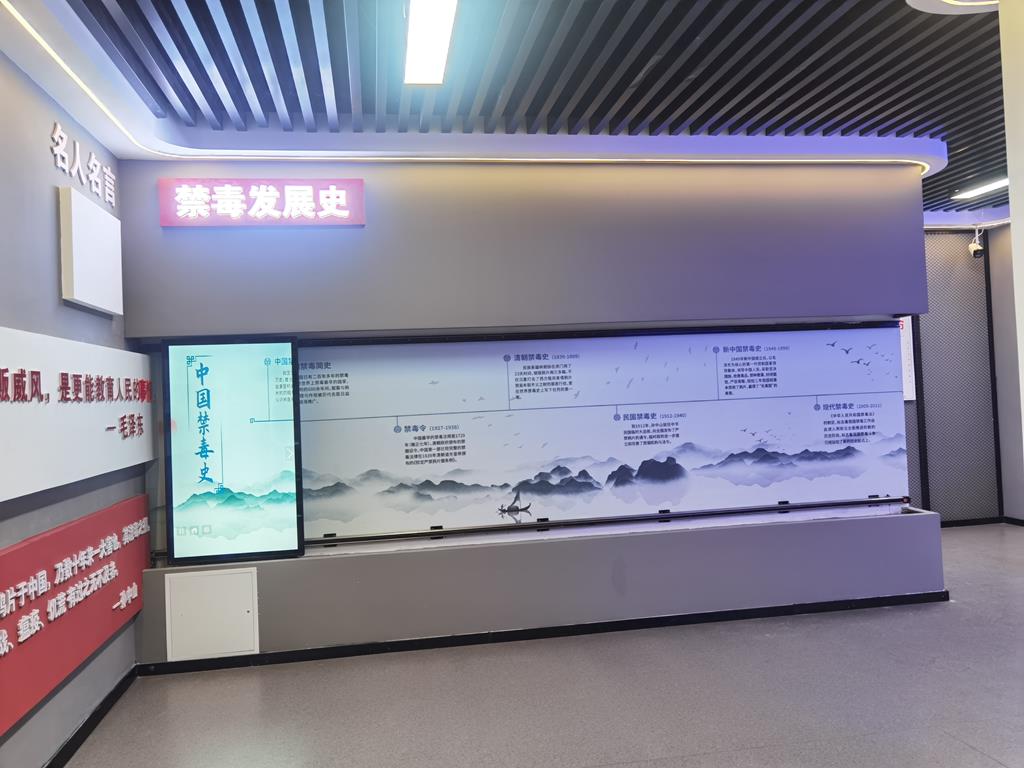 普法實踐教育基地-中小學法治實踐教育基地定制開發