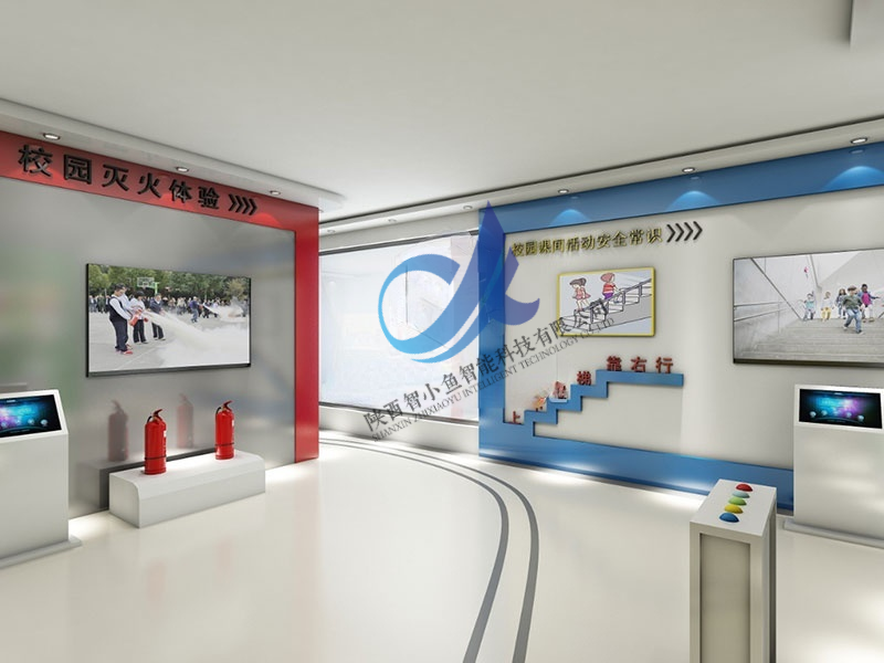 法制實踐教育基地-中小學法制實踐教育基地建設方案